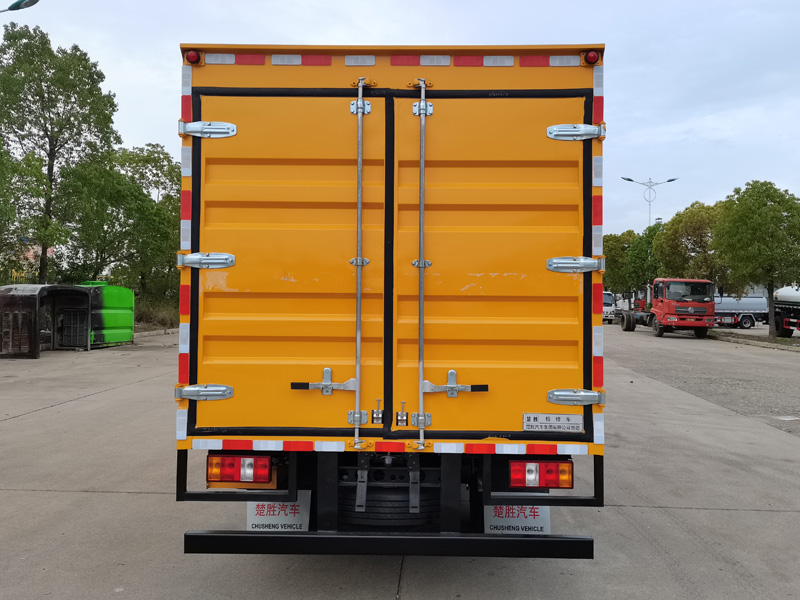 Автомобиль для ремонта марки Chu Sheng, модель CSC5041XJXJ6S