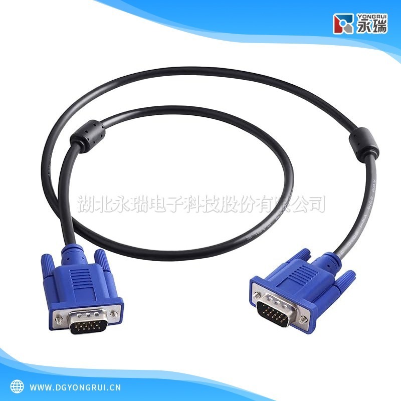 Кабель монитора VGA - VGA