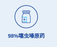 98% ТИАКОПАЗИН