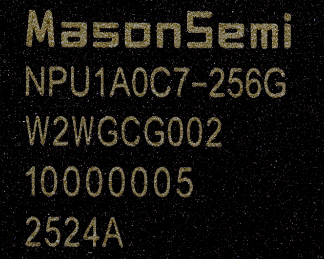 Встраиваемый UFS MU200/MU100