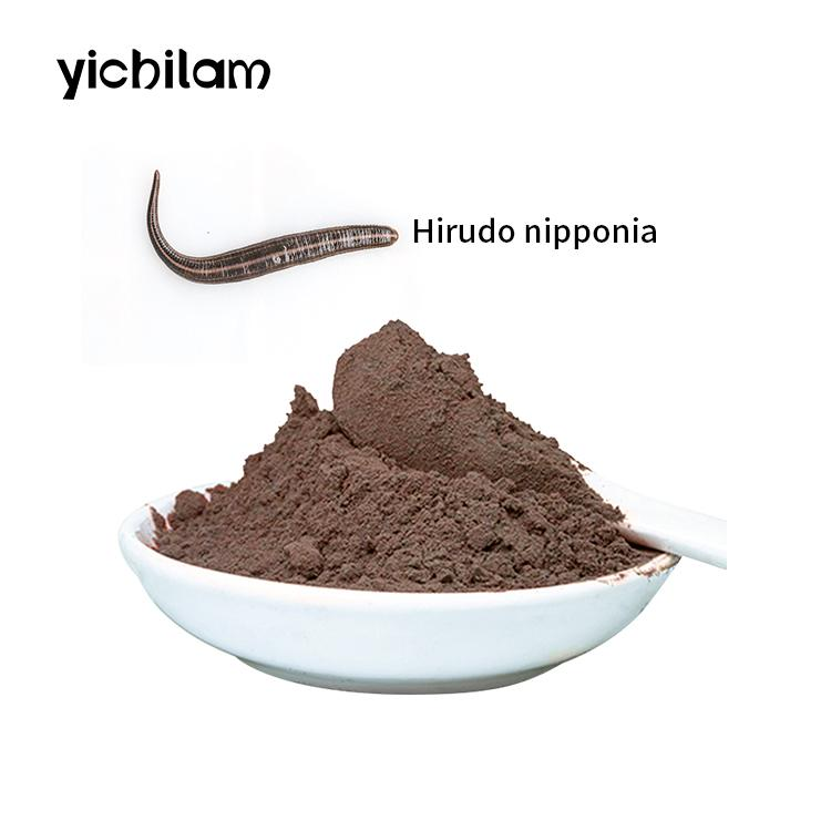 Пиявка порошок