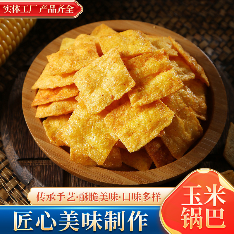 Кукурузная кастрюля