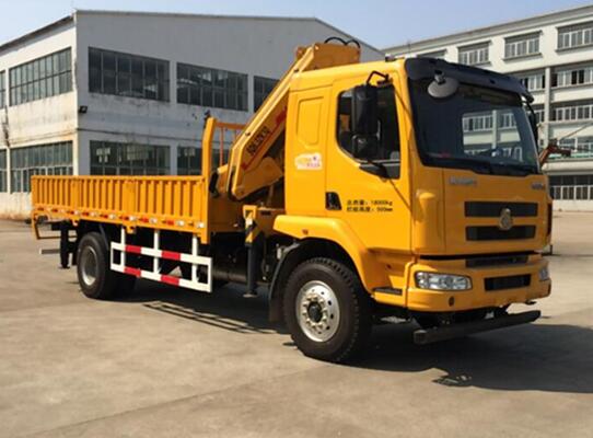 Линьян PC5181JSQ подъемный транспортный автомобиль