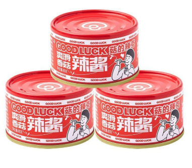 香菇酱