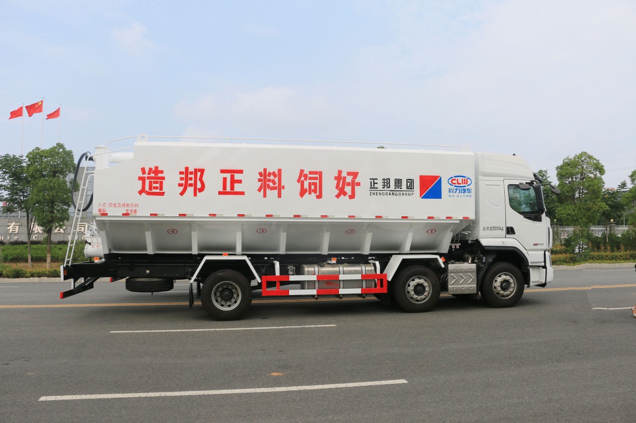 聚尘王HNY5250ZSLL6散装饲料运输车