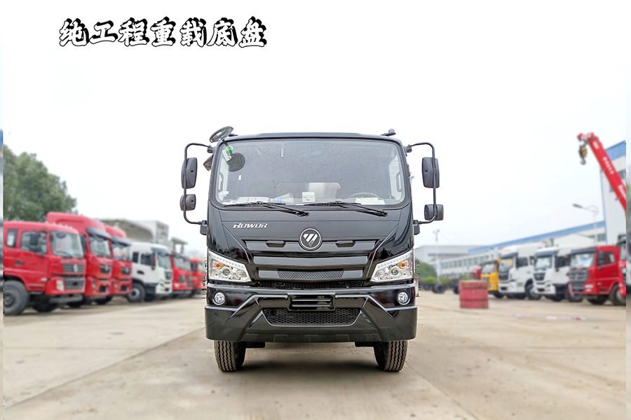 Foton Aumark автогудронатор
