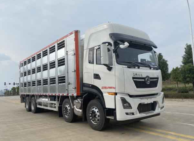 HZH5310CCQD6 Машины для транспортировки домашнего скота и птицы