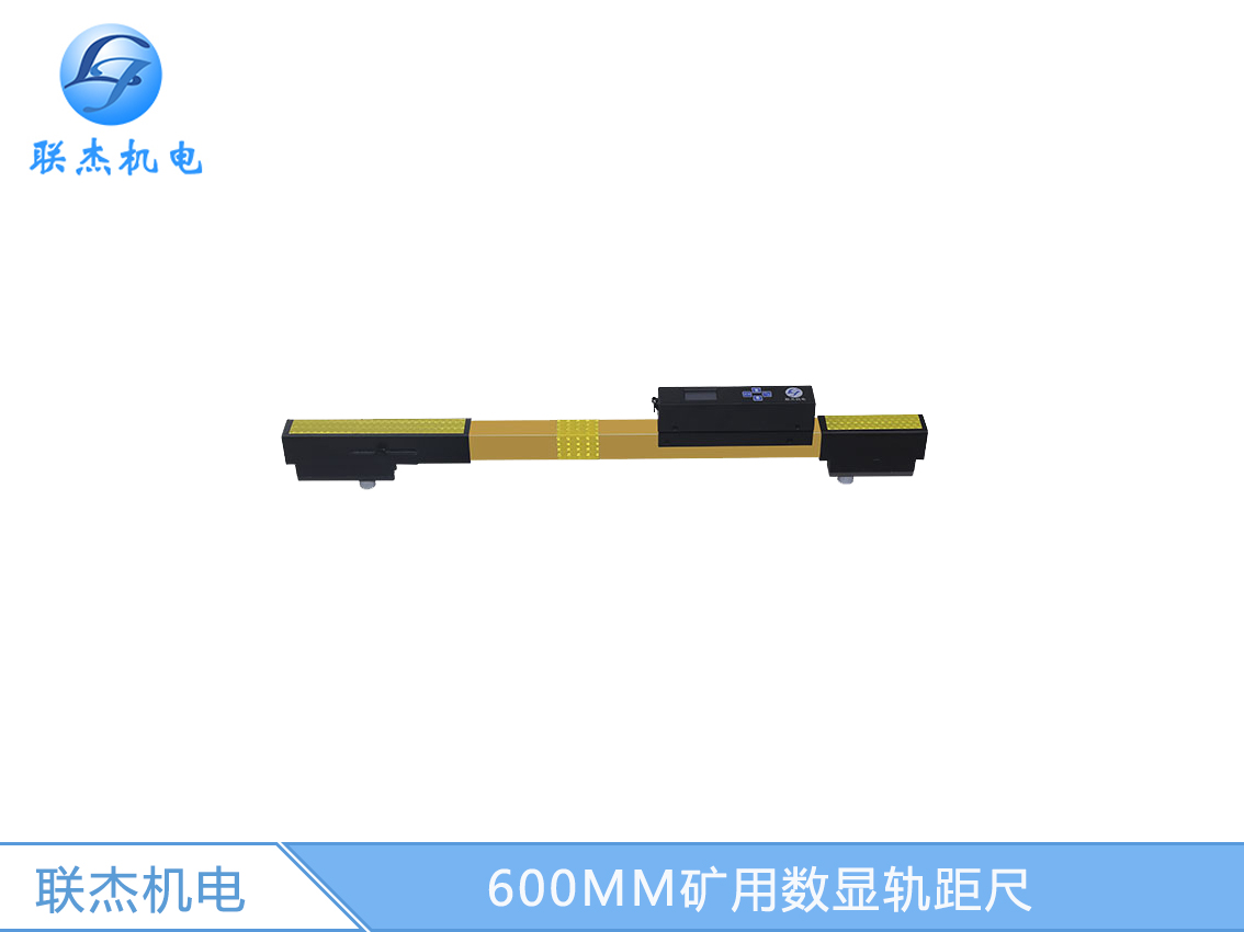 600MM шахтный цифровой индикатор колес