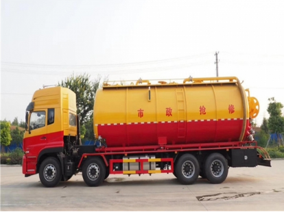 Автомобиль для мойки и откачки сточных вод Dongfeng Tianlong, 32 м³, Евро‑6