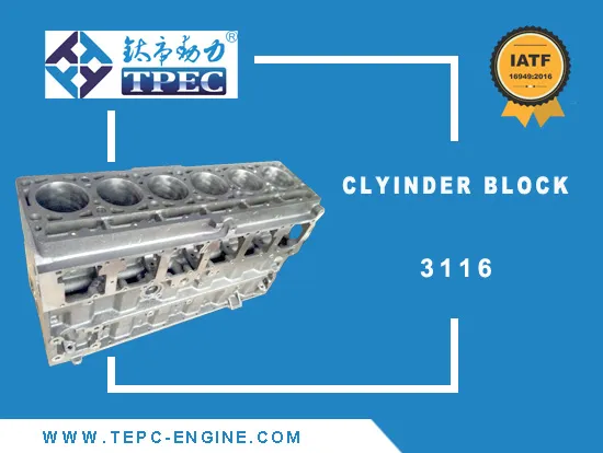 3116 Caterpillar цилиндровый блок tpec