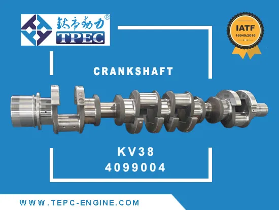 kv38 4099004 коленчатый вал Cummnis