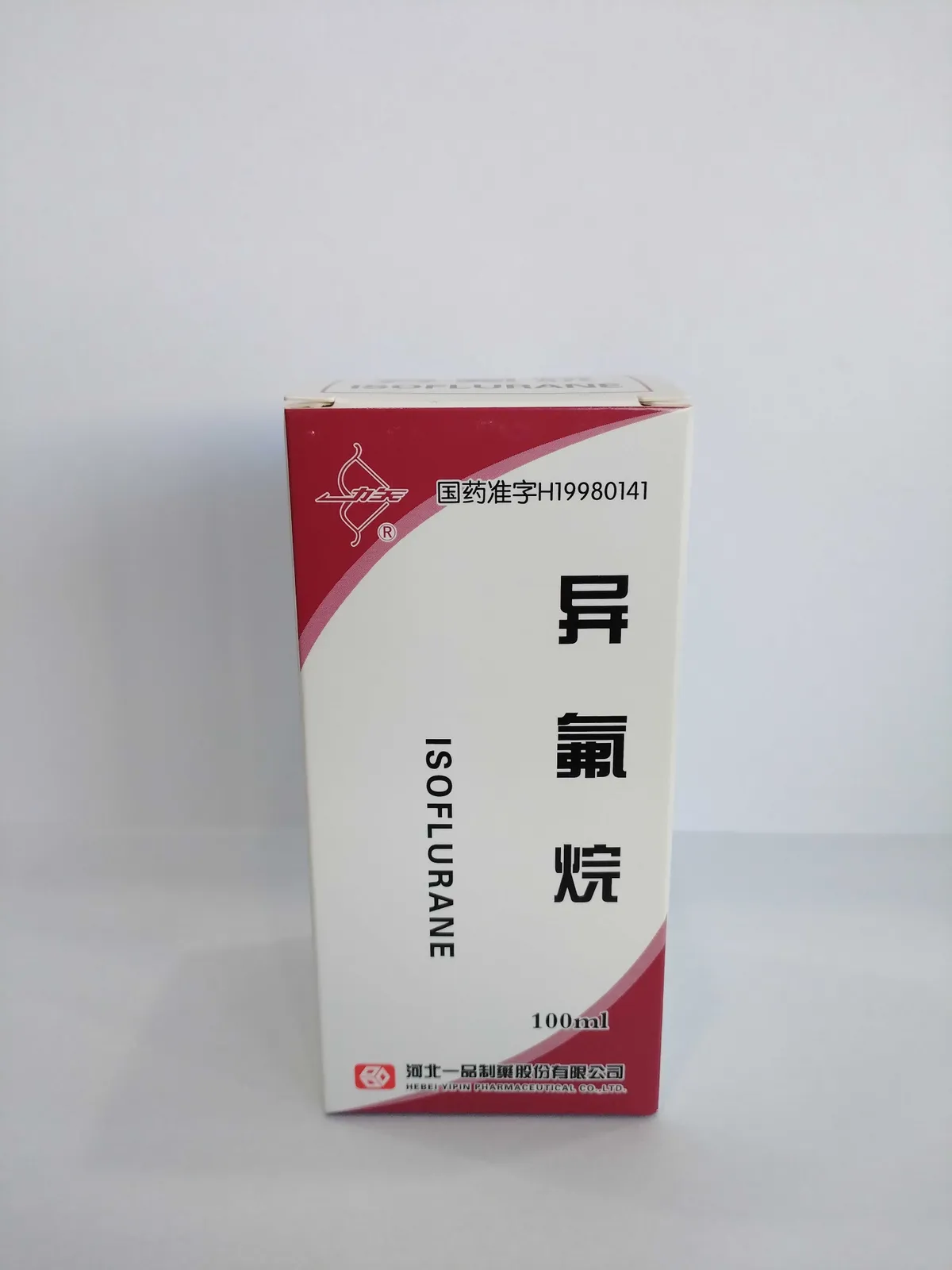 Изофран