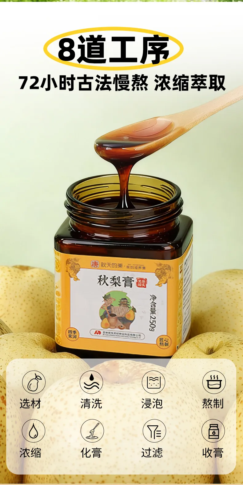 Акуня