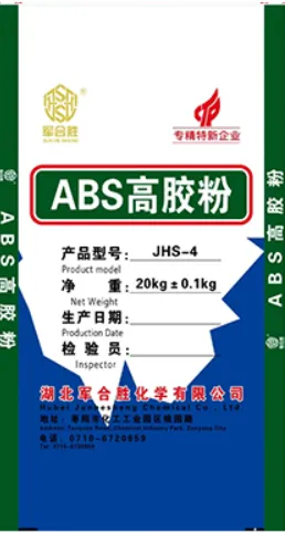 ABS-порошок высококаучуковый