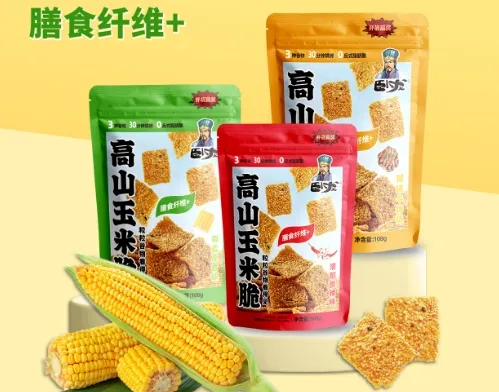 Горная кукуруза